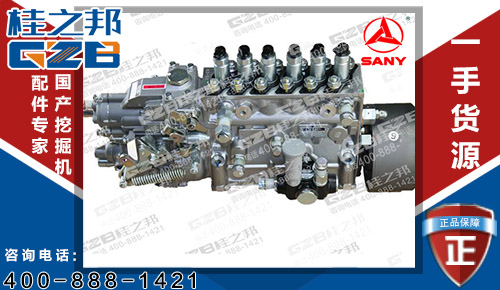 三一365挖機噴油泵總成115603-3342 挖機配件批發