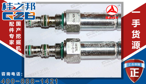 挖機配件批發 力士樂三一65挖掘機閥芯批發60008386