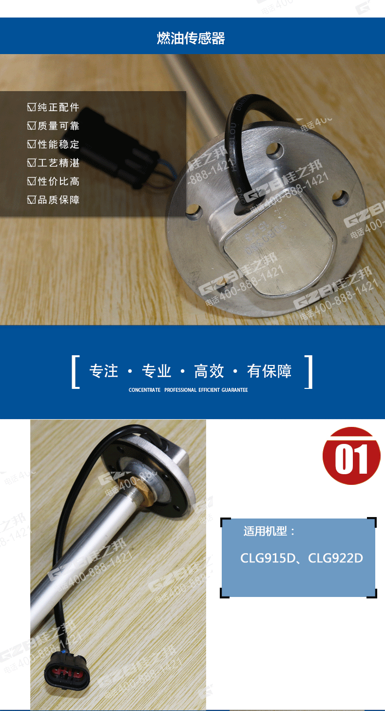 挖掘機(jī)配件批發(fā)市場