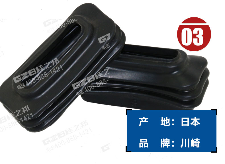 挖掘機配件批發(fā)