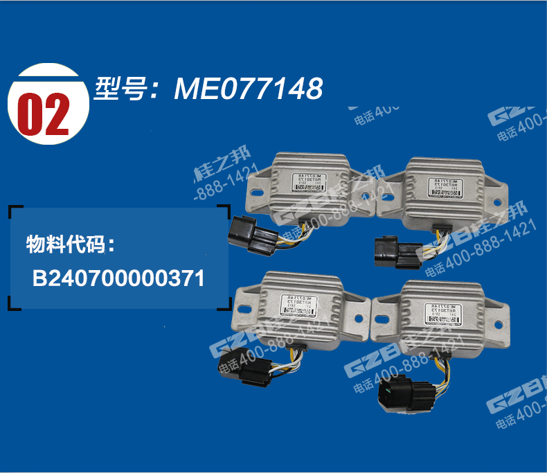 http://www.fz16.cn/Products/sywjpjslfdja.html