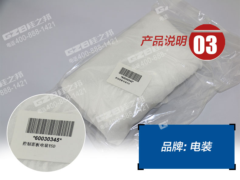 挖掘機(jī)配件批發(fā)市場