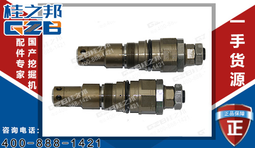 原裝川崎徐工230挖掘機主閥溢流閥V0306122956-T 挖掘機配件批發