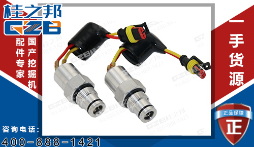 挖機配件批發，原裝徐工60挖機壓力發訊器CS-IV