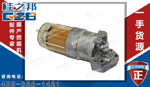 三一285挖掘機(jī)柴油濾清器898075-8550 原裝挖掘機(jī)配件網(wǎng)