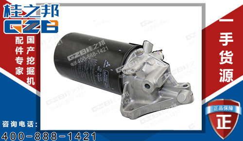 SY215挖掘機(jī)機(jī)油濾清器總成ME088762 原裝挖掘機(jī)配件批發(fā)