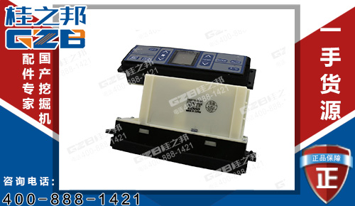 挖掘機配件網 三一挖掘機空調控制器146570-3830批發