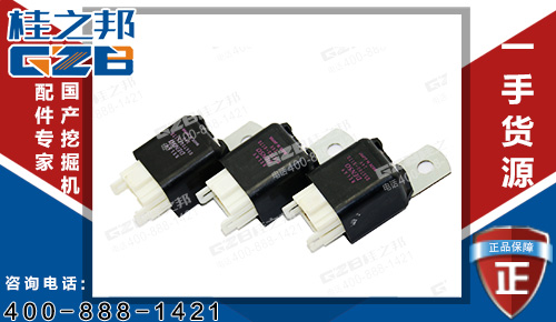 三一285挖掘機繼電器056700-8170 挖掘機配件批發