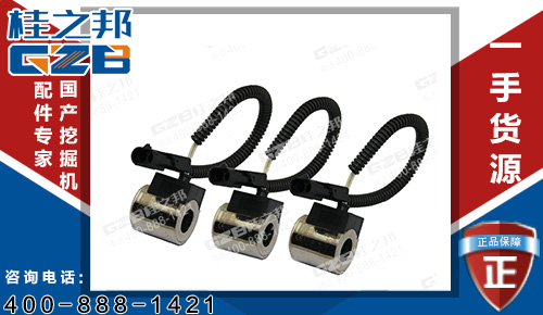 福田60挖機(jī)電磁閥線圈60099835XD 原裝挖機(jī)配件大全