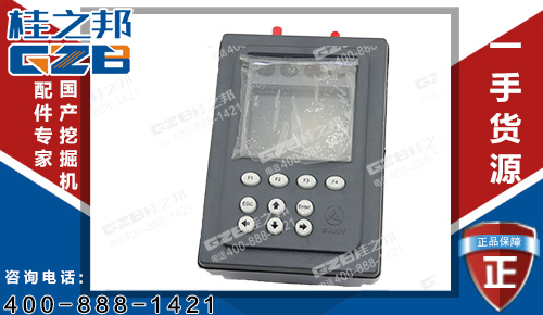 原裝三一65挖掘機儀表盤11341340 挖掘機配件批發