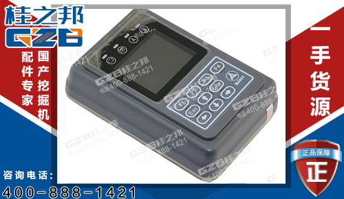 原裝三一65小挖機顯示器SECD-3I5C 挖機配件廠家