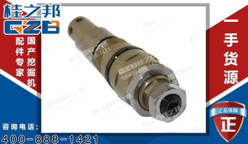 三一215挖機主閥主溢流閥B220401000696 挖機配件批發