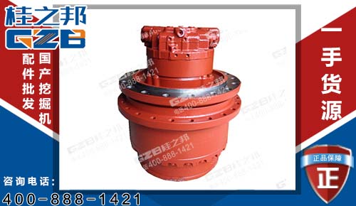 原裝力士德330挖機(jī)行走減速機(jī)B220501000129 挖掘機(jī)配件網(wǎng)