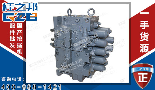 原裝徐工370CA挖掘機(jī)多路閥803007126 挖掘機(jī)配件網(wǎng)