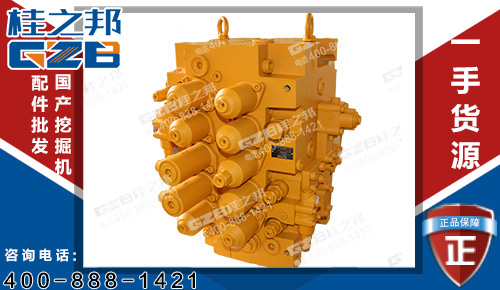 原裝川崎徐工370挖機多路閥總成KMX32N 挖掘機配件網