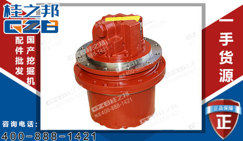 原裝雷沃80挖掘機行走減速機B220501000152 挖掘機配件大全