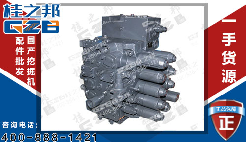 柳工922D挖掘機多路閥總成KMX15RA 挖機配件批發