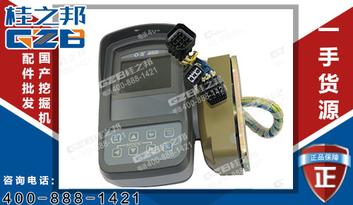 挖掘機配件批發，原裝徐工335挖掘機儀表器803504650