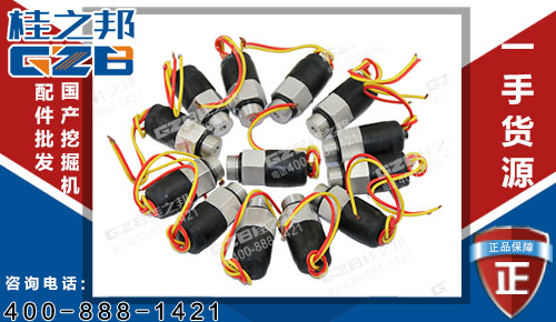 原裝徐工135C挖掘機壓力發訊器803504608 挖掘機配件廠家