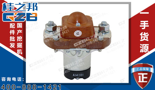 柳工920挖掘機(jī)繼電器JCC200 原裝挖掘機(jī)配件批發(fā)市場(chǎng)