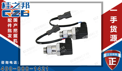 徐工215C挖機壓力發訊器803542702 原裝挖機配件直銷