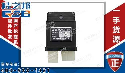 挖機(jī)配件批發(fā)，原裝柳工906挖機(jī)繼電器803608718