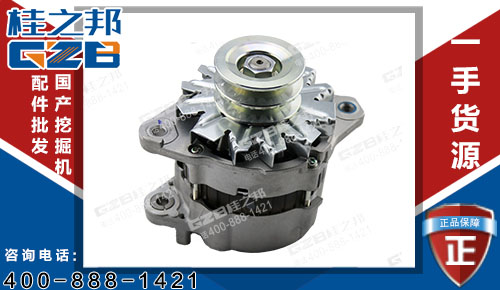 三一195挖掘機(jī)發(fā)電機(jī)ME354509 挖掘機(jī)配件網(wǎng)