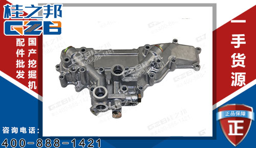 原裝三菱三一205挖機冷卻器蓋ME088778 挖機配件大全