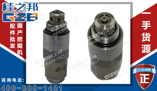 三一335挖機主閥油口溢流閥V0009227982 挖機配件批發