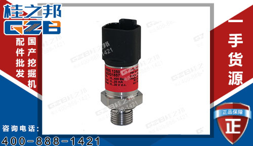 柳工920D挖掘機壓力傳感器30B0506 挖掘機配件網