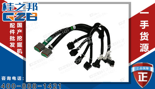 三一235C9挖機控制開關線束11544933 原裝挖機配件廠家