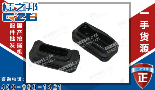 三一135挖機腳踏閥護罩60008593 挖機配件批發