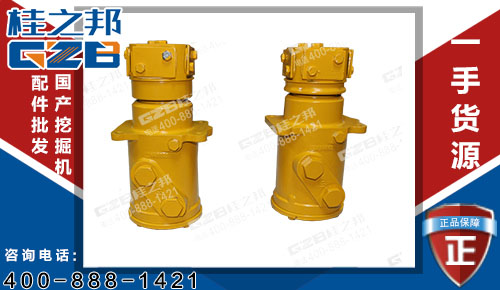 原裝挖機(jī)配件，柳工挖機(jī)回轉(zhuǎn)接頭分油盅總成12C0002