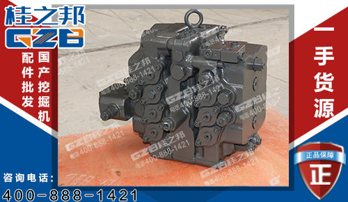 原裝東芝臨工6300挖機分配閥11212234 挖掘機分配閥批發