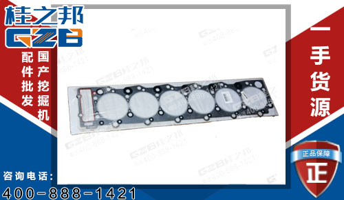 三一335挖機發動機氣缸墊(直噴)894392-7213 挖掘機配件網