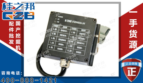玉柴YC210LC-8挖掘機油門控制器T0412-05121 玉柴挖掘機配件現貨供應