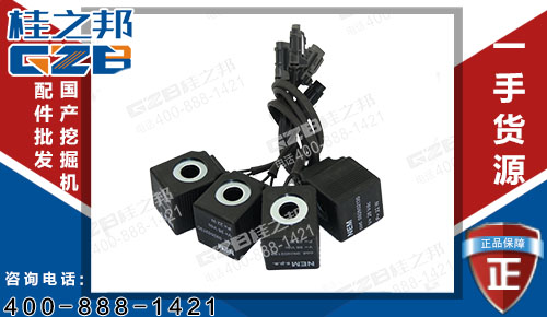 原裝力士樂福田260挖機電磁閥線圈26VDC 挖機配件廠家