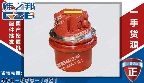 力士樂中聯挖掘機行走減速機 GFT9T22097 挖掘機配件1010100320