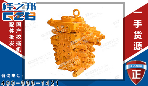 原裝川崎三一135挖機分配閥,挖掘機分配閥批發