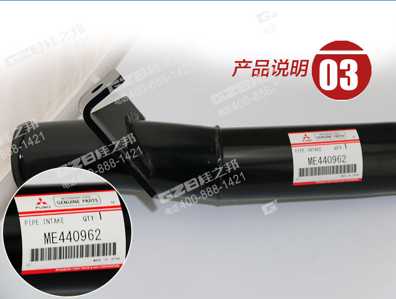 三一挖掘機(jī)膠管