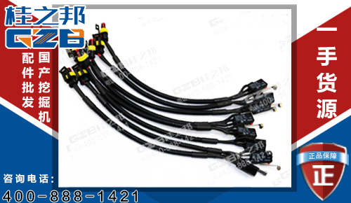 徐工挖機限位開關VX-56-1A3/5A/125 原裝挖機配件直銷