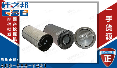 原裝柳工922D挖掘機(jī)空氣濾芯40C2707 挖掘機(jī)配件批發(fā)