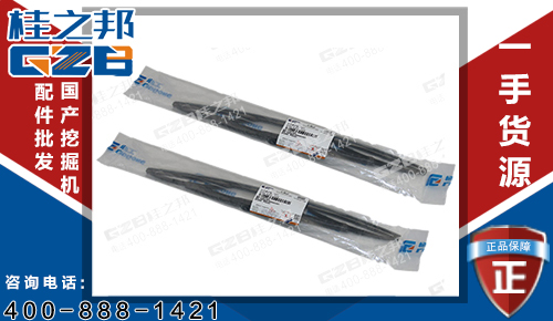 刮雨器刮板37B1729 原裝挖掘機(jī)配件批發(fā)市場(chǎng)