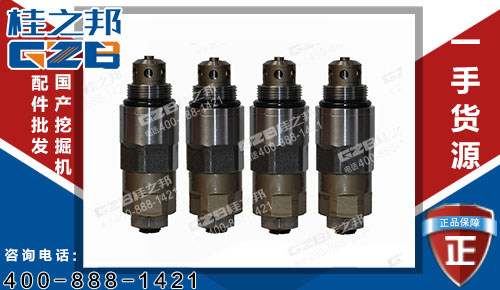 挖掘機配件批發 原裝徐工挖掘機溢流閥803008908