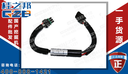 原裝挖掘機配件批發：龍工6215挖掘機保護器線束V16-21
