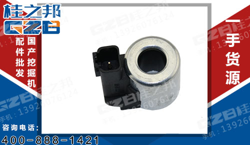 原裝挖掘機配件網，柳工CLG922D挖掘機電磁閥線圈3036401