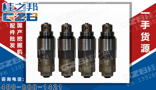 挖掘機溢流閥V0308083239 徐工挖掘機配件 803008908