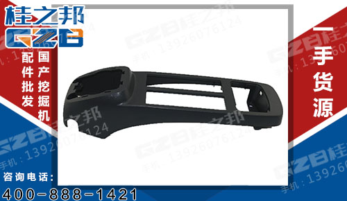 (左)扶手箱上蓋EMC0908-QH 三一挖掘機配件 60117408