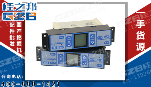 挖掘機空調控制面板146570-3830 三一挖掘機配件 B249900001447