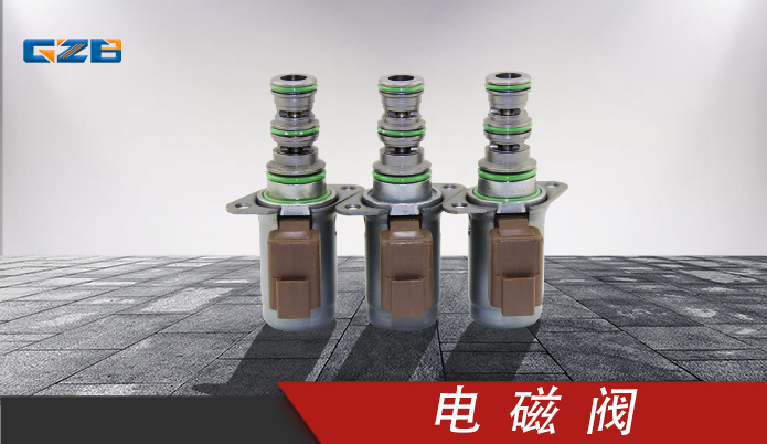 卡特重工挖掘機配件 電磁閥SV98-T39-24VDC(4300063)